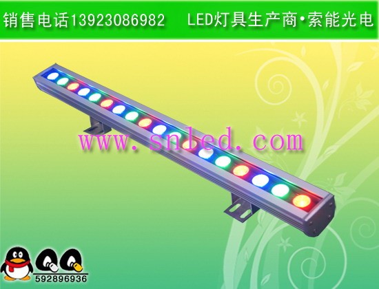 供应 索能多彩LED洗墙灯